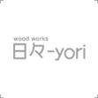 日々-yori"