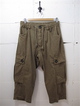 BASIS BROEK-RADIO